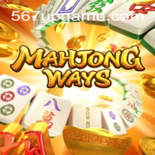 Descubra MahjongWays: Um Mergulho no Clássico Jogo Mahjong
